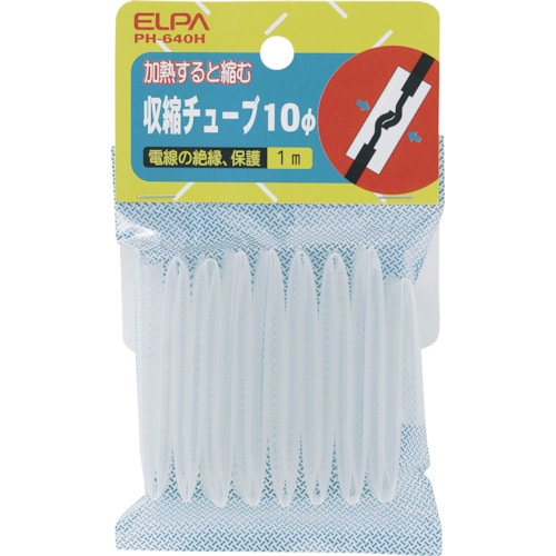 トラスコ中山 ELPA 収縮チューブ 10Φ ホワイト 530-1736  (ご注文単位1個) 【直送品】