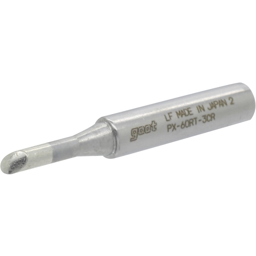 トラスコ中山 グット 替こて先3C型全周PX6・7/RX7/CXR用 468-7094 (ご注文単位1個) 【直送品】