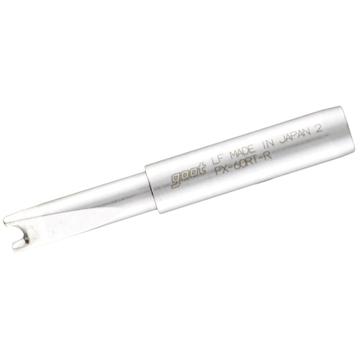 トラスコ中山 グット 替こて先R型PX6・7/RX7/CXR用 849-8128 (ご注文単位1個) 【直送品】