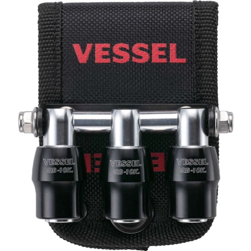 トラスコ中山 ベッセル クイックキャッチャー3連ホルダー黒 575-3555 (ご注文単位1個) 【直送品】