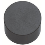 トラスコ中山 京セラ 旋削加工用チップ PVDセラミック A66N 645-7096  (ご注文単位10個) 【直送品】