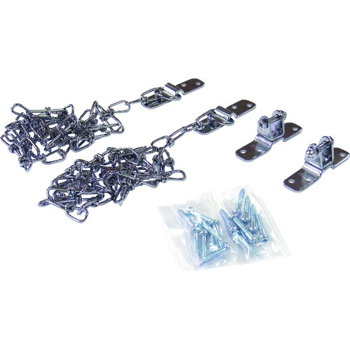 トラスコ中山 ニッサチェイン 転倒防止金具 80cm 2本入 クローム 126-3001 (ご注文単位1パック) 【直送品】