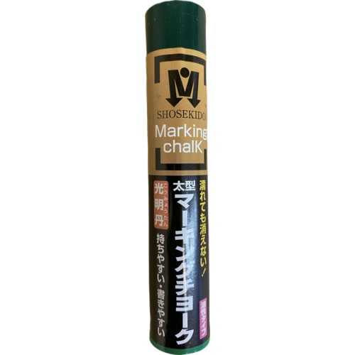 トラスコ中山 祥碩堂 光明丹マーキングチョーク 1本バラ売り 緑色 607-3150 (ご注文単位1本) 【直送品】