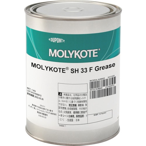 トラスコ中山 モリコート SH33F GREASE 1KG 128-6045  (ご注文単位1缶) 【直送品】