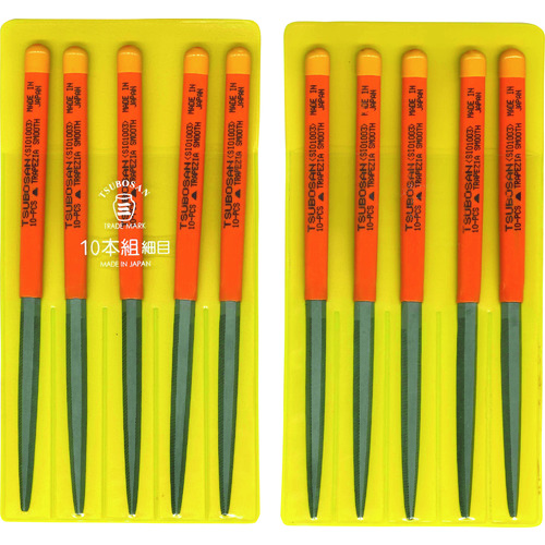 トラスコ中山 ツボサン 組ヤスリ 10本組 シノギ 細目 852-8762 (ご注文単位1セット) 【直送品】