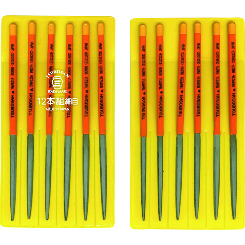 トラスコ中山 ツボサン 組ヤスリ 12本組 シノギ 細目 852-8767 (ご注文単位1セット) 【直送品】