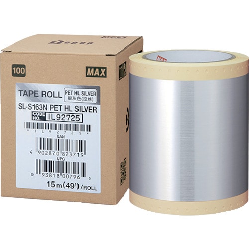 トラスコ中山 MAX ビーポップ PETシート 100mm幅シート シルバー (15m×1巻入) 567-8987 (ご注文単位1箱) 【直送品】