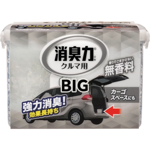 トラスコ中山 エステー クルマの消臭力 BIG900G 無香料 267-6850 (ご注文単位1個) 【直送品】