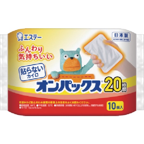 トラスコ中山 エステー 新KUMA貼らないオンパックス 10P  566-1934  (ご注文単位1袋) 【直送品】