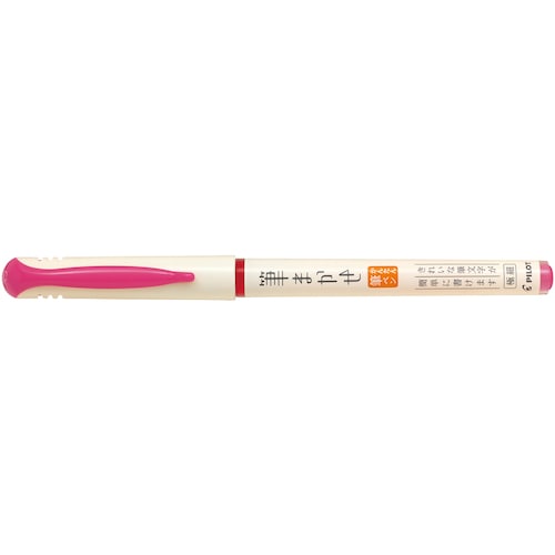 トラスコ中山 パイロット 筆まかせ極細 ピンク 471-9717  (ご注文単位1本) 【直送品】