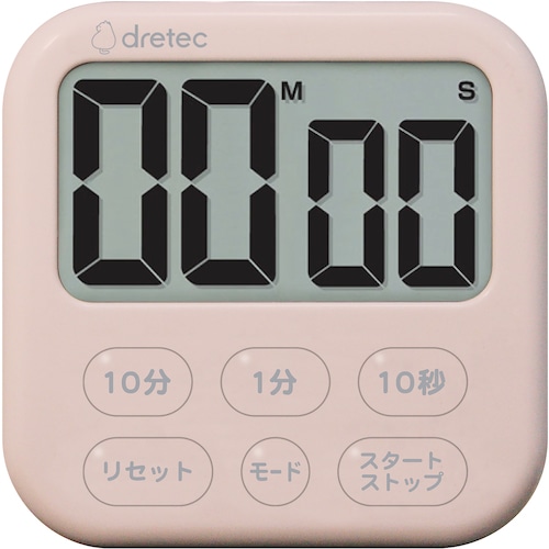 トラスコ中山 dretec 大画面タイマー「シャボン6」 ピンク 469-0972 (ご注文単位1台) 【直送品】
