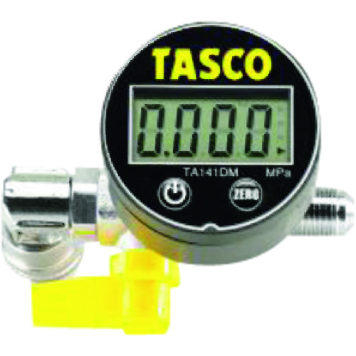 トラスコ中山 タスコ デジタルミニ真空ゲージキット(1/4″×5/16″接続) 144-7892 (ご注文単位1個) 【直送品】