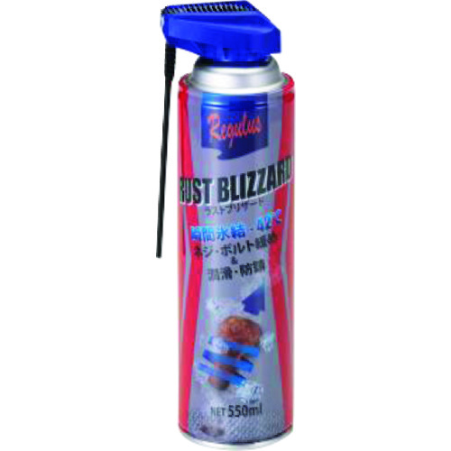 トラスコ中山 タスコ ラストブリザード 145-4411  (ご注文単位1個) 【直送品】