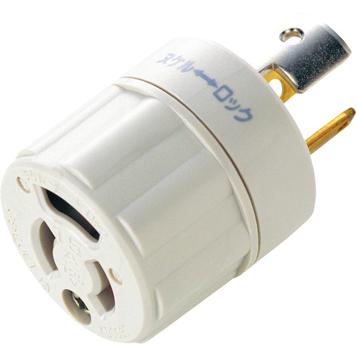 トラスコ中山 SANWA 3P－引掛変換アダプタ 203-0912  (ご注文単位1個) 【直送品】