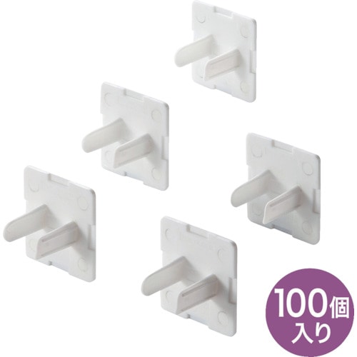 トラスコ中山 SANWA 電源タップ用コンセントキャップホワイト 864-1991  (ご注文単位1セット) 【直送品】