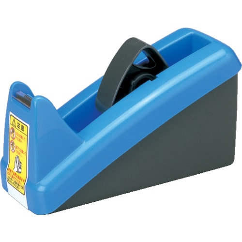 トラスコ中山 ニチバン テープカッター青TC-C2 135-2122 (ご注文単位1台) 【直送品】