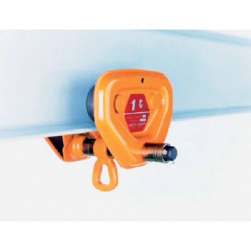 トラスコ中山 キトー ユニバーサルプレントロリ TF形 定格荷重0.5t 851-5923  (ご注文単位1台) 【直送品】