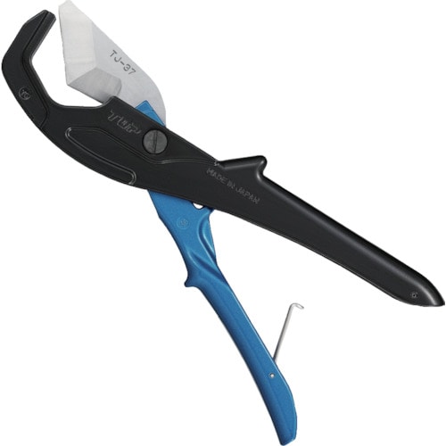 トラスコ中山 TOP 樹脂パイプカッター 591-9154 (ご注文単位1個) 【直送品】