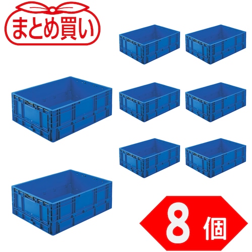 トラスコ中山 TRUSCO オリコン TPO型 折りたたみコンテナ TP規格 62L ダークブルー 8個 575-4188 (ご注文単位1セット) 【直送品】