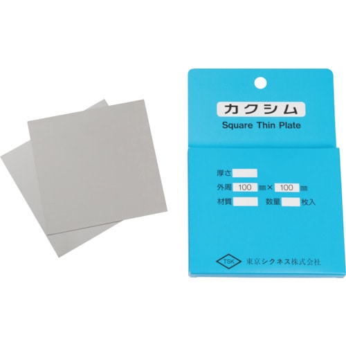 トラスコ中山 TSK カクシムセット SUS 0.02 2枚入 580-3342 (ご注文単位1セット) 【直送品】