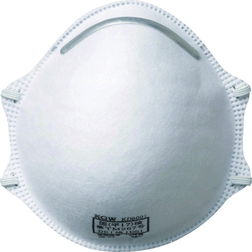 トラスコ中山 NRS ワーカーマスク 1102－DS1 730-5681（ご注文単位20枚) 【直送品】