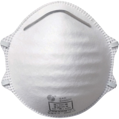 トラスコ中山 NRS ワーカーマスク 2102－DS2 730-5699（ご注文単位20枚) 【直送品】