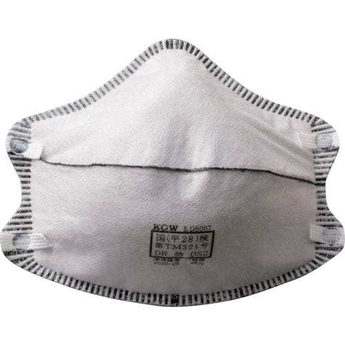 トラスコ中山 NRS ワーカーマスク 2503－DS2 活性炭入り 340-0159（ご注文単位10枚) 【直送品】