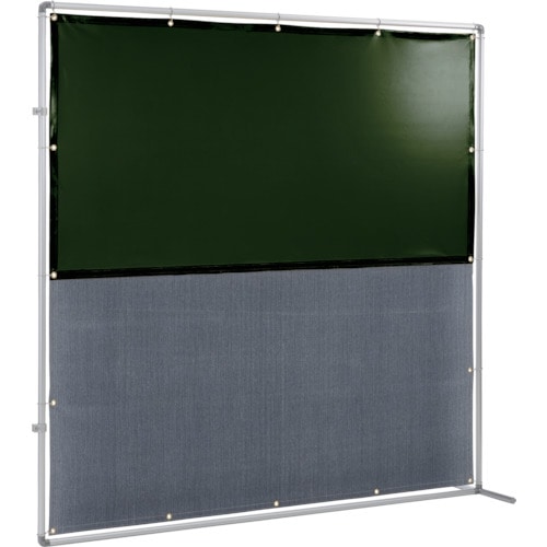 トラスコ中山 吉野 遮光火花兼用衝立(ダークグリーン×A種シート)2×2 接続型固定足 831-5250 (ご注文単位1台) 【直送品】