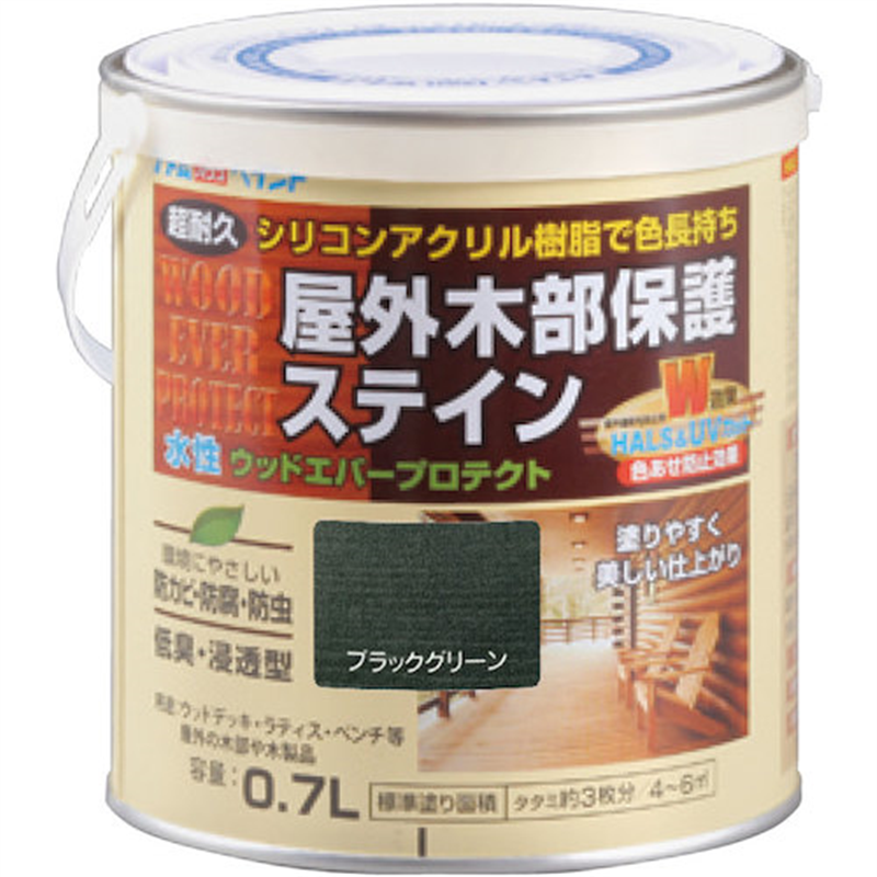 アトムペイント 水性ウッドエバープロテクト 0.7L ブラックグリーン 1缶（ご注文単位1缶）【直送品】