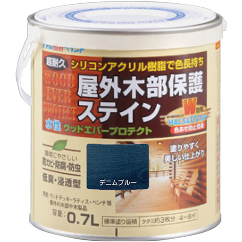 アトムペイント 水性ウッドエバープロテクト 0.7L デニムブルー 1缶（ご注文単位1缶）【直送品】