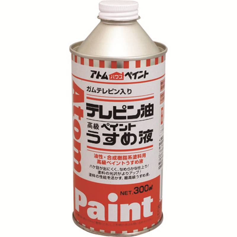 アトムペイント テレピン油 300ML 1缶（ご注文単位1缶）【直送品】