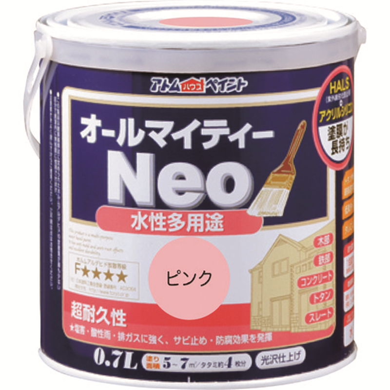 アトムペイント 水性オールマイティーネオ 0.7L ピンク 1缶（ご注文単位1缶）【直送品】