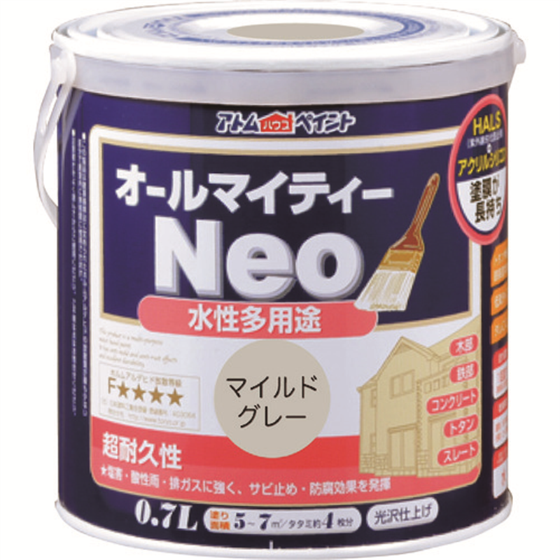 アトムペイント 水性オールマイティーネオ 0.7L マイルドグレー 1缶（ご注文単位1缶）【直送品】