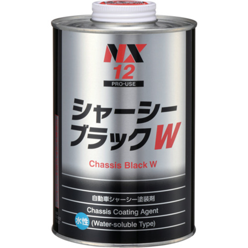 イチネンケミカルズ シャ-シ-ブラックW 1L 1缶（ご注文単位1缶）【直送品】