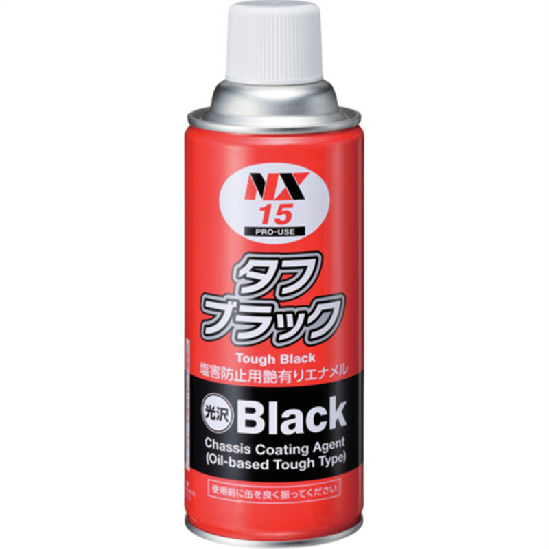 イチネンケミカルズ タフブラック 420mL 1本（ご注文単位1本）【直送品】