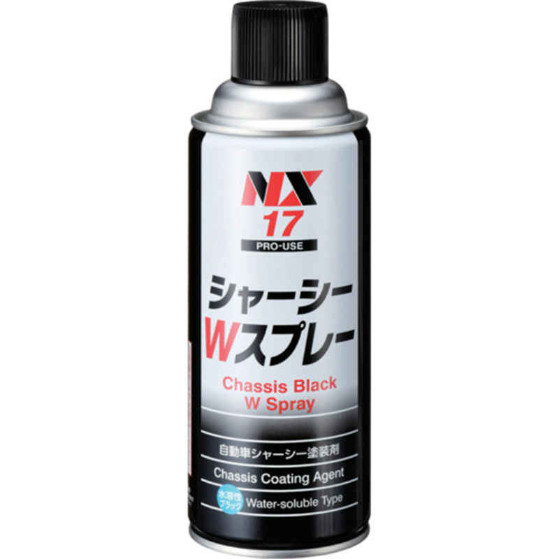 イチネンケミカルズ シヤ-シ-Wスプレ- 420mL 1本（ご注文単位1本）【直送品】
