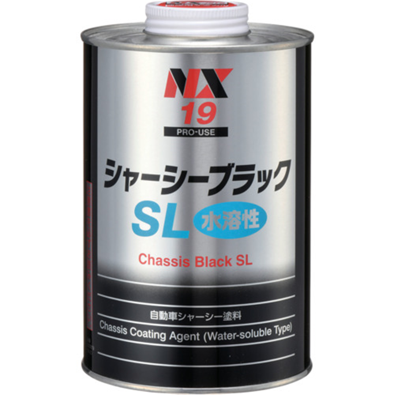 イチネンケミカルズ シャーシーブラックSL 1L 1缶（ご注文単位1缶）【直送品】