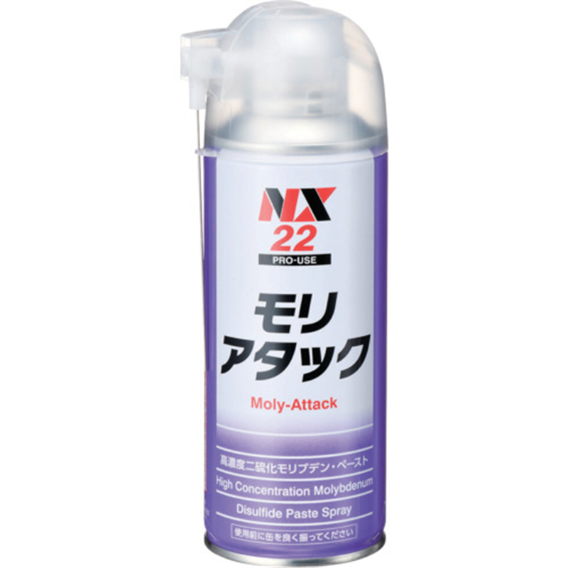 イチネンケミカルズ モリアタック 300mL 1本（ご注文単位1本）【直送品】