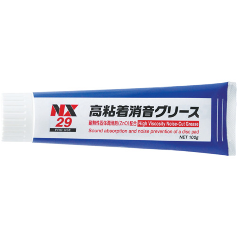イチネンケミカルズ 高粘着消音グリース 100g 1本（ご注文単位1本）【直送品】