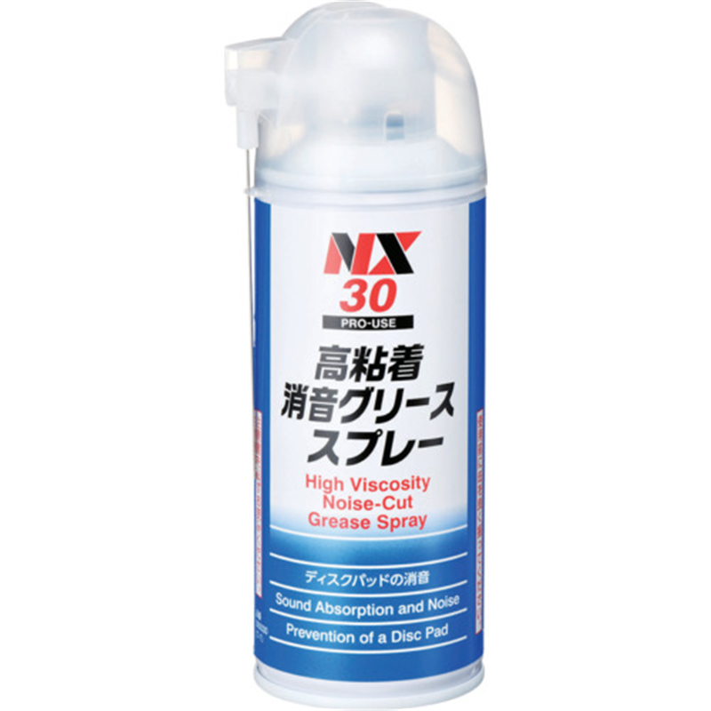 イチネンケミカルズ 高粘着消音グリーススプレー 220mL 1本（ご注文単位1本）【直送品】