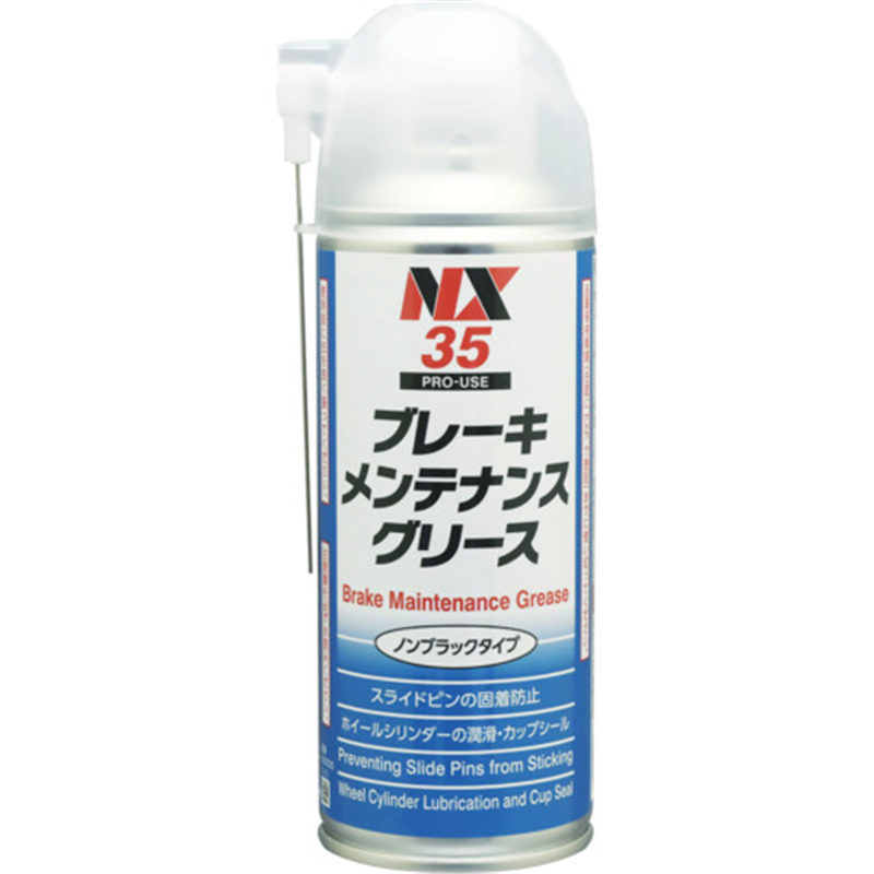 イチネンケミカルズ ブレーキメンテナンスグリース 300mL 1本（ご注文単位1本）【直送品】
