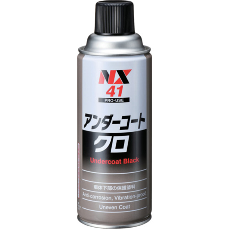 イチネンケミカルズ アンダーコ-ト クロ 420mL 1本（ご注文単位1本）【直送品】