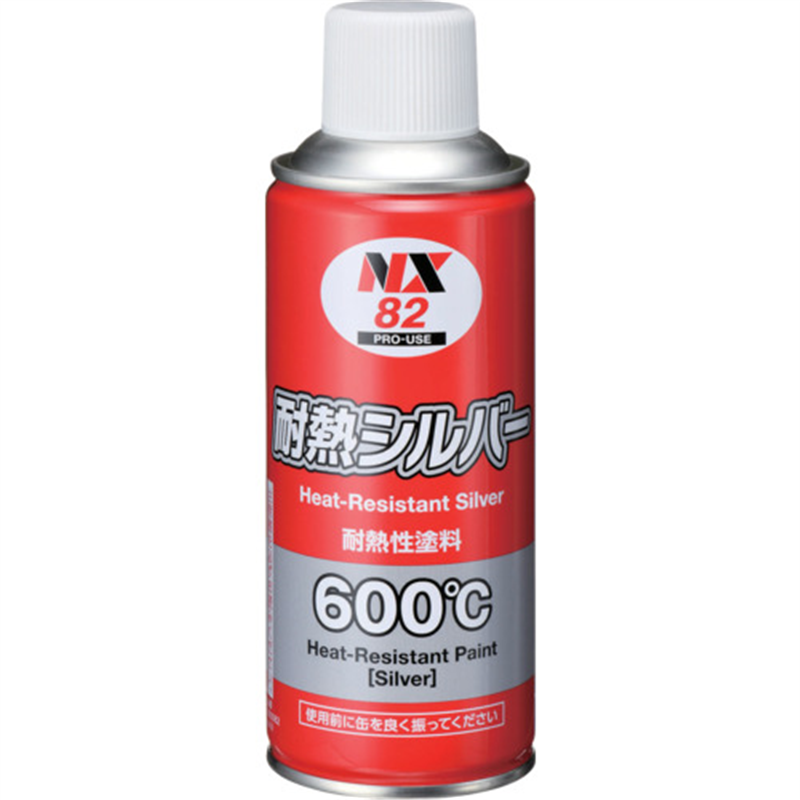 イチネンケミカルズ 耐熱シルバー 300mL 1本（ご注文単位1本）【直送品】