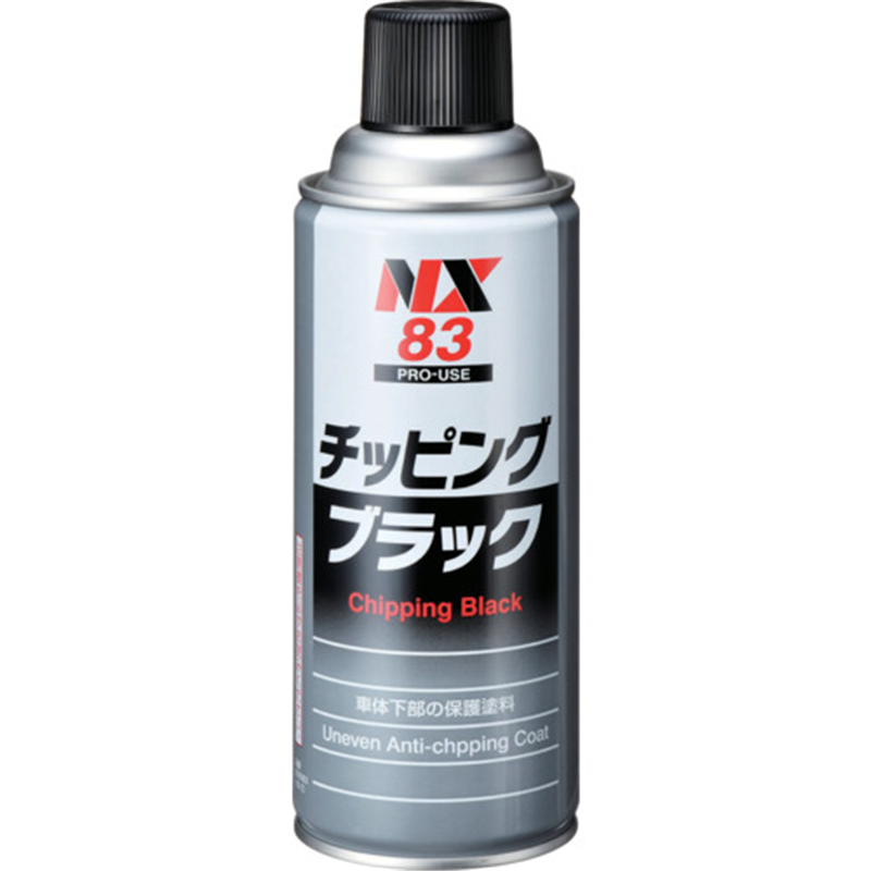 イチネンケミカルズ チッピング ブラック 420mL 1本（ご注文単位1本）【直送品】