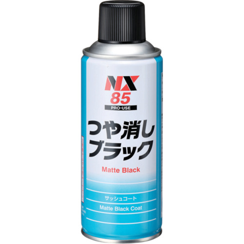 イチネンケミカルズ つや消しブラック 300mL 1本（ご注文単位1本）【直送品】