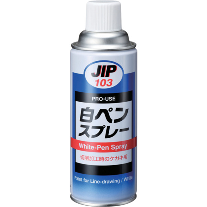 イチネンケミカルズ 白ペンスプレー 420mL 1本（ご注文単位1本）【直送品】