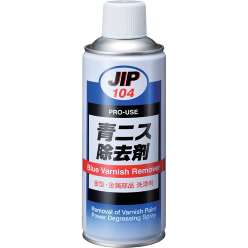 イチネンケミカルズ 青ニス除去剤 420mL 1本（ご注文単位1本）【直送品】
