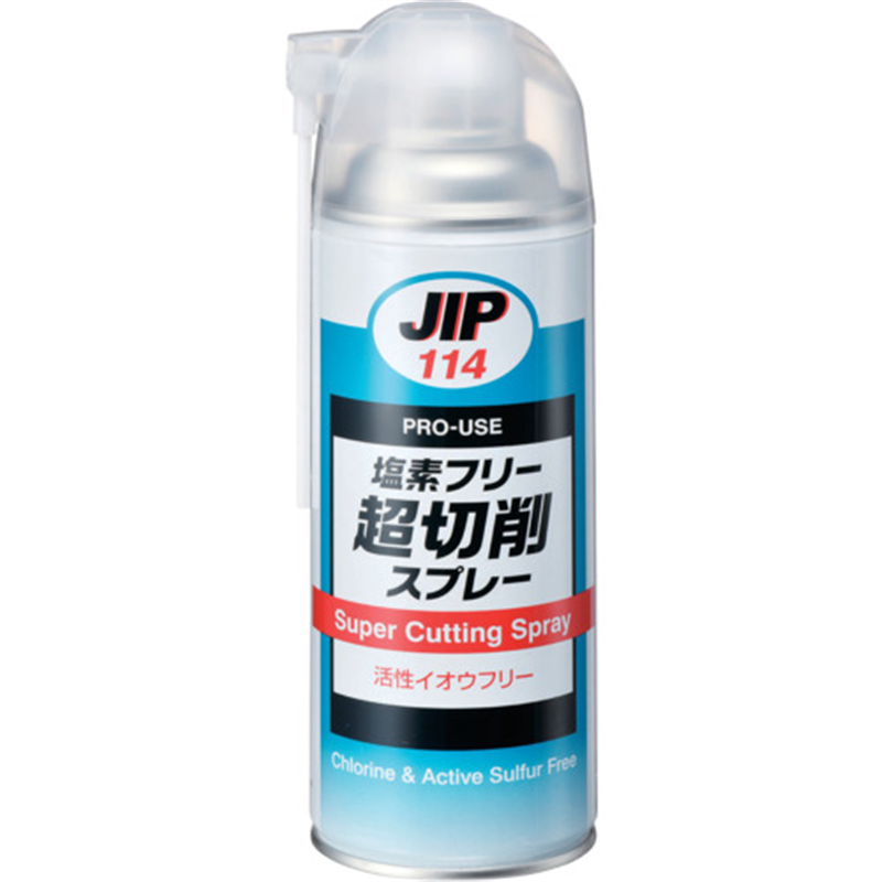 イチネンケミカルズ 超切削スプレー 420mL 1本（ご注文単位1本）【直送品】