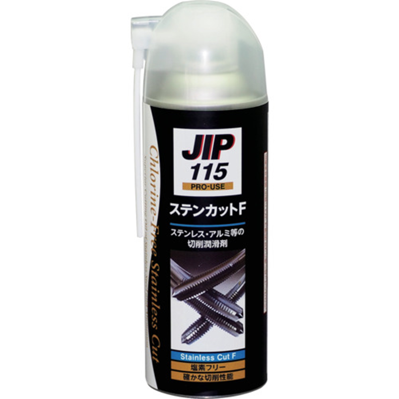 イチネンケミカルズ ステンカットF 420mL 1本（ご注文単位1本）【直送品】