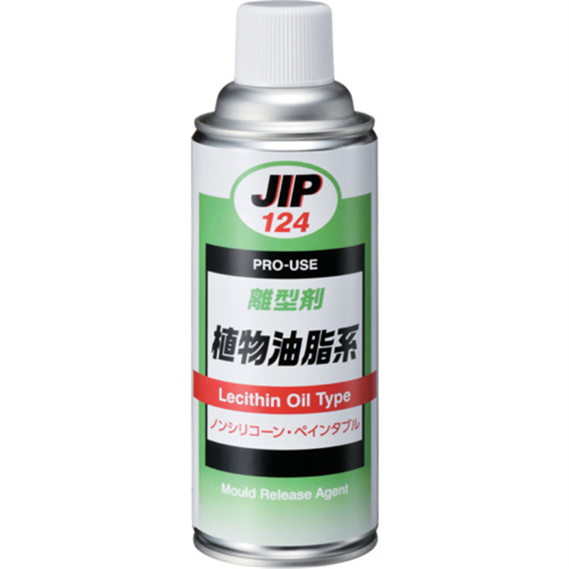 イチネンケミカルズ 離型剤 植物油脂系 420mL 1本（ご注文単位1本）【直送品】